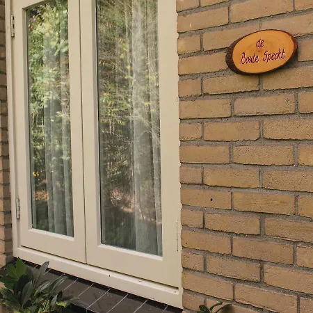 De Bonte Specht Apartment